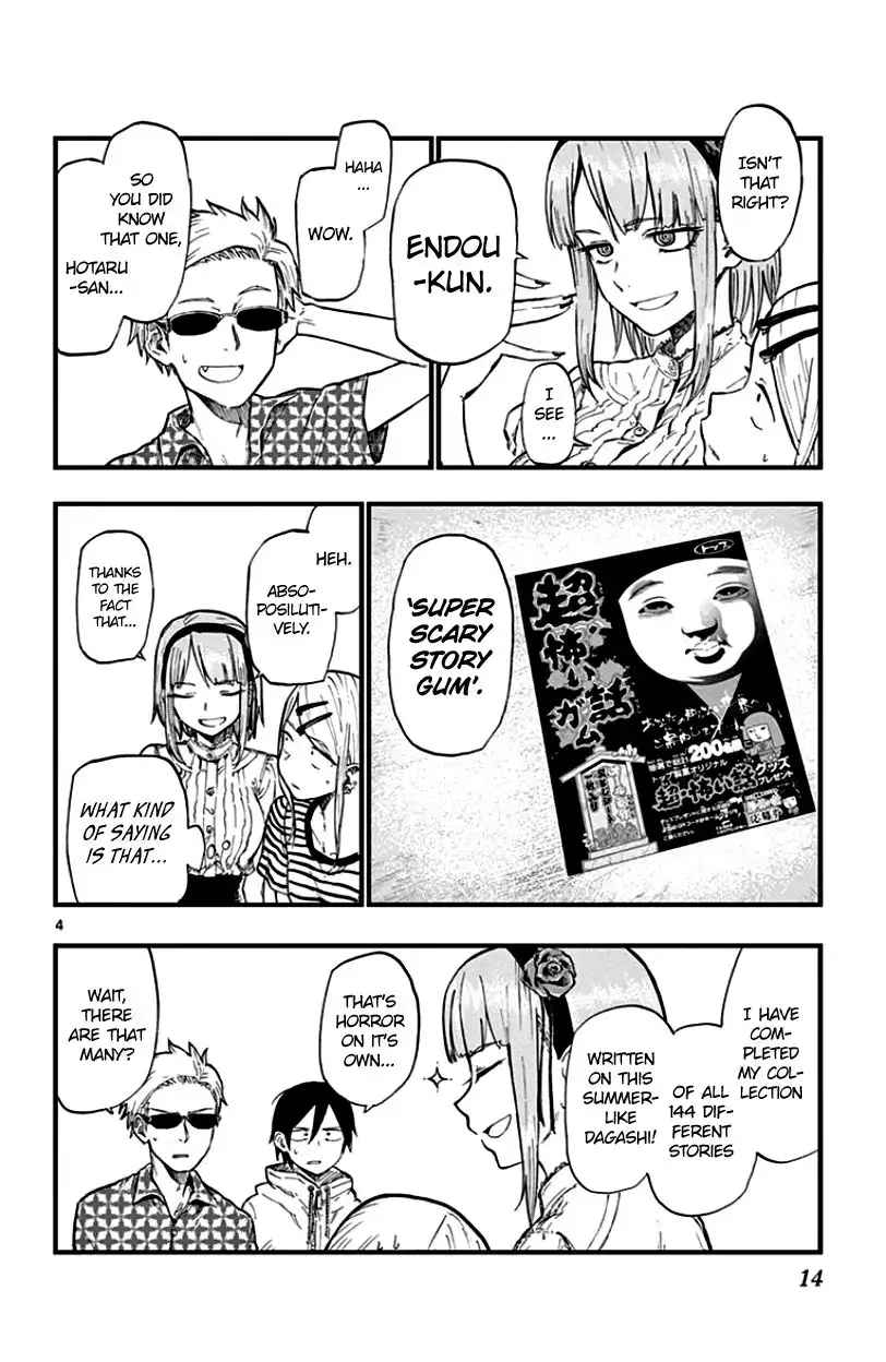 Dagashi Kashi Chapter 58 4